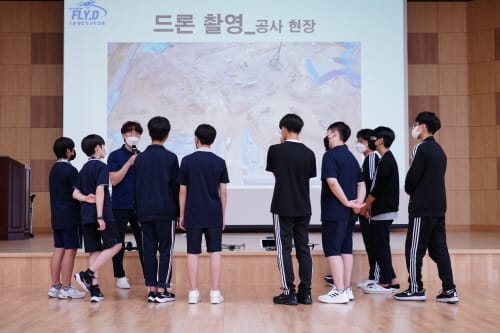 꿈과 비전을 키우는 진로 박람회 post image
