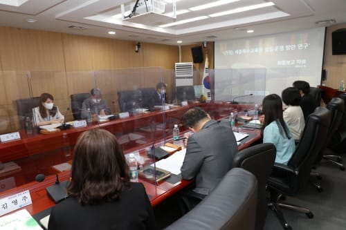 세종시교육청, 세종특수교육원 설립 정책연구 최종보고회 개최 post image