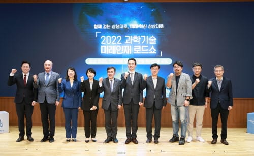 인공위성·도심항공교통 산업 육성 전략 모색 post image