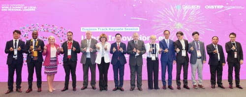 대전의 과학기술, 대전트랙에서 세계지방정부와 만났다 post image