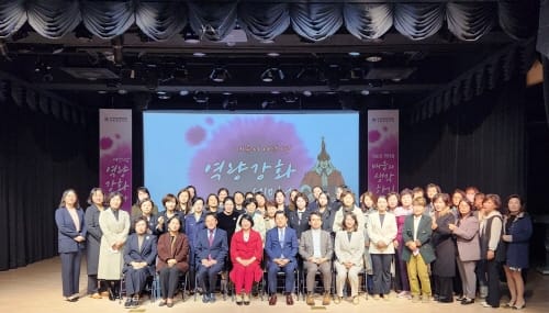 여성기업 역량강화로 경제상황 돌파구 마련 post image