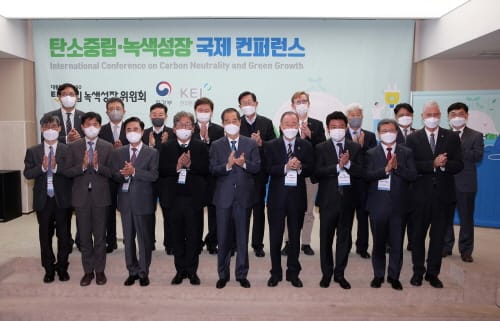 “대한민국 탄소중립·녹색성장 선도할 것” post image