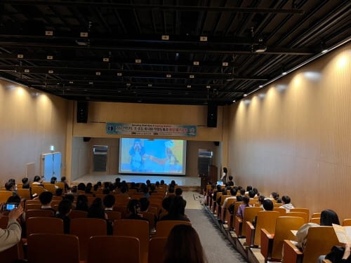 대전교육청, 2022 초·중등 외국어 학생동아리 영상페스티벌 개최 post image