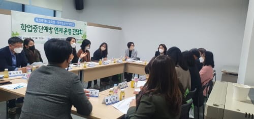 “교육 혁신 발걸음, 밤낮이 없습니다! post image