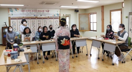 한일 다도(茶道) 문화체험 교류 post image