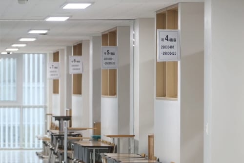 세종시교육청, 수능 수험생 유의사항 안내 post image