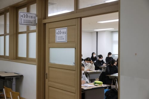 수능 이후 학생·청소년 보호에 앞장선다 post image