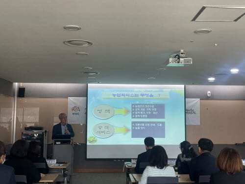 부여군 ‘2022년 민관협치 우수사례’ 최우수상 수상 post image