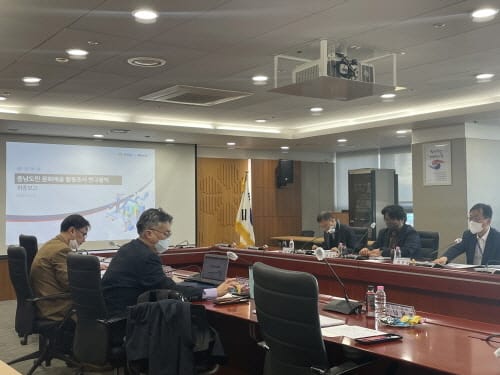 충남 문화예술 향유 ‘상향 평준화’ 도모 post image