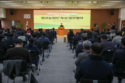 청년이 찾고 돈 버는 농촌‧농업 만든다 post image