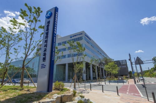 세종교육원, 학교 웹사이트 전면 재구축 post image