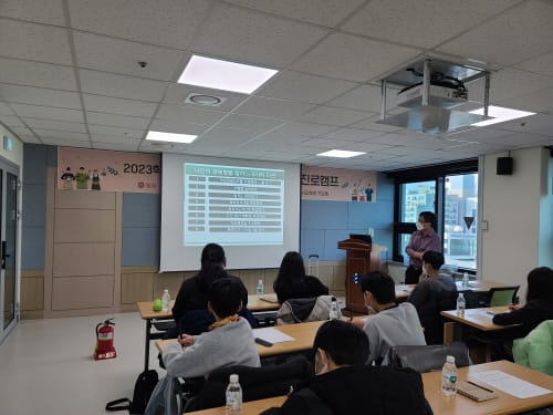 전환기 진로교육 프로그램 ‘꿈길캠프’ 실시 post image