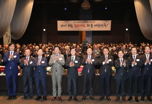 김태흠 지사 “위기에 강한 중소기업 만들 것” post image