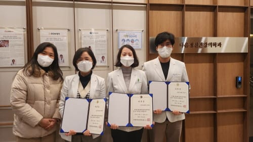 내 아이의 학교에서 직접 만나는 정신건강의학과 자문의 post image