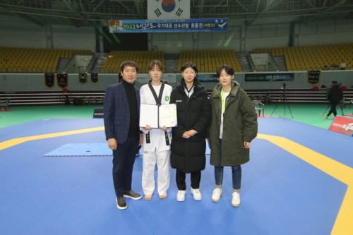 대전체육고 학생선수, 태권도 겨루기 국가대표 선발 post image
