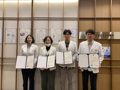 정신건강의학과 전문의와 함께하는 post image