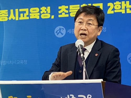 [다큐뉴스] 초등 2학년까지 학생 20명 배치 확대(2.27일) post image