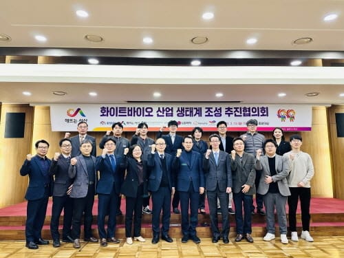 서산 대산 석유화학단지 ‘친환경 산업단지’ 탈바꿈 post image