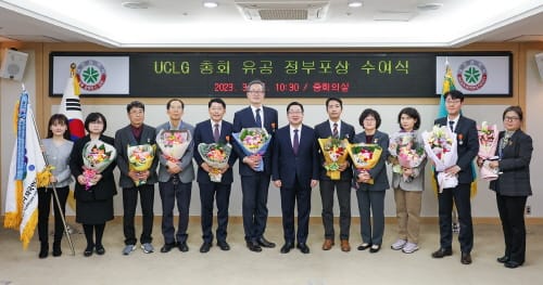 이장우 대전시장 ‘2022 대전 UCLG 총회 유공’ 정부포상 전수 post image