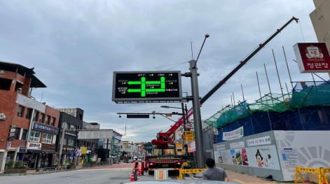 지능형 교통체계 확대, 국비 74억 확보 post image