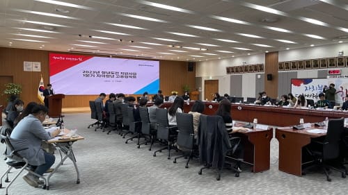 도전하는 청년 위해 30개 기관 힘 모은다 post image