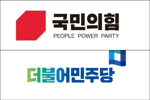 이소희 대변인 “무소불위, 다수당의 횡포 이유는 무엇인가?" post image