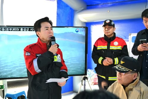 김태흠 지사 “오전 중 주불 진화 총력” post image