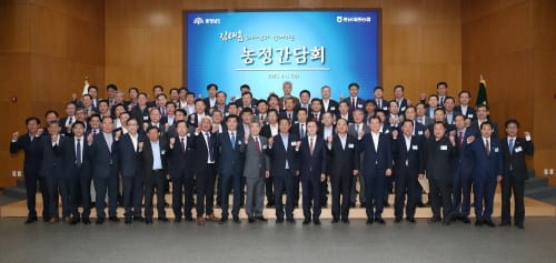 농협 조합장들과 농업 발전 방향 공유 post image