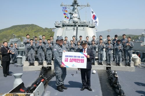 최민호 세종시장, 세종대왕함 해군장병 위문 post image