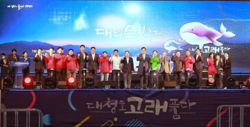 이장우 대전시장, 2023 대덕물빛축제 개막 축하 post image