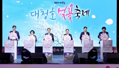 벚꽃이 불러온 대청호반 대표축제 ‘성공예감’ post image