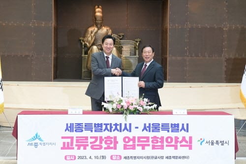 창조와 도전, 특별하고 매력적인 동행 post image