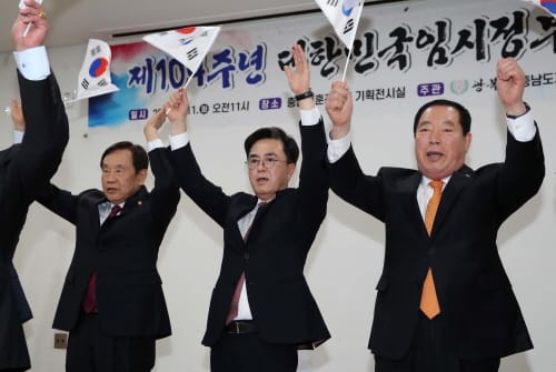 ‘국권 회복’ 헌신…독립 정신 되새겨 post image