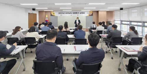 충남도의회, 164건 조례 대상 입법평가 본격 ‘시동’ post image