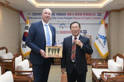 크로아티아 스플리트시-세종시 지능형도시 협력 post image