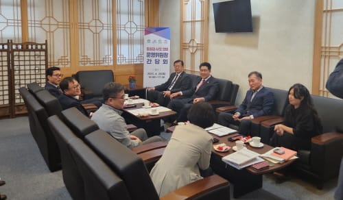 충청권초광역의회, 의회운영위원장 만나 힘 모은다 post image