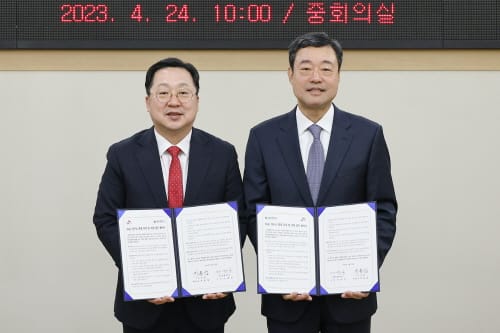 대전시-SK온 4700억 규모 투자유치 업무협약 체결 post image