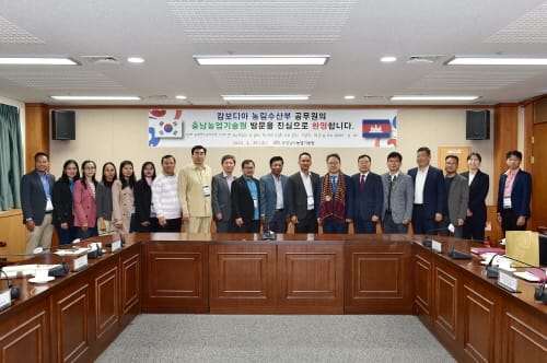캄보디아에 우수한 농업기술 알린다 post image