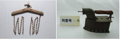 행복도시 수집 유물 보존‧활용 본격화 post image