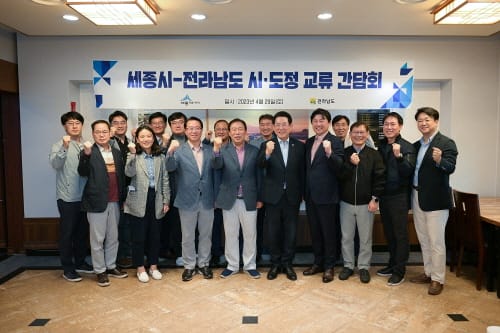 최민호 시장, 미래전략 주력사업 현장방문 post image