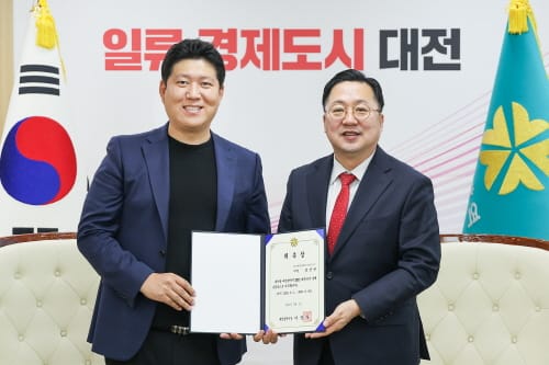 ‘대전 0시 축제’ 총감독에 장진만 씨 위촉 post image