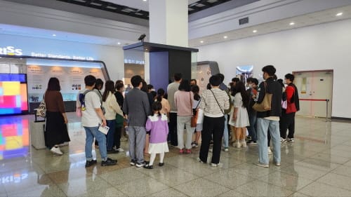 표준연 개방 한 달, 방문자 92% ‘만족’ | 93% ‘재참여 의사’ post image