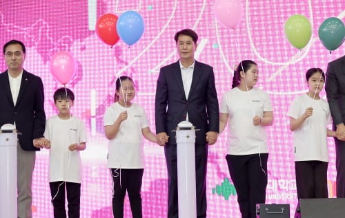 “소중한 어린이들이여 미래의 주역으로 자라나길” post image
