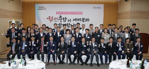 국비 10조 확보 나선 김태흠 지사 ‘현장행정’ post image