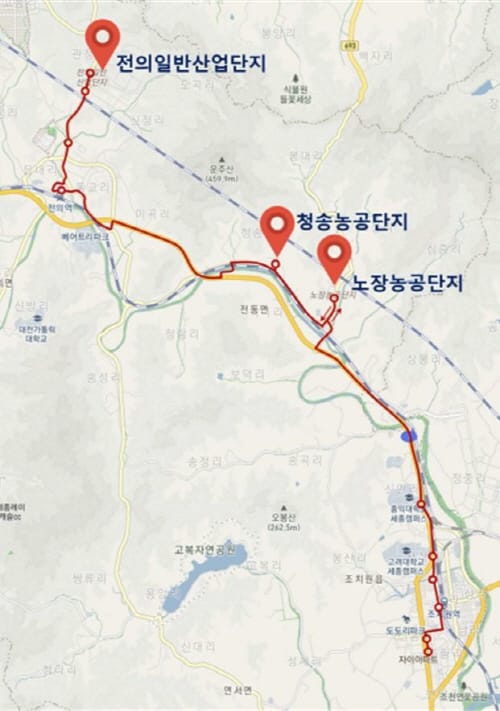 당신의 통근을 책임지는 ‘잡아타’ 출발! post image