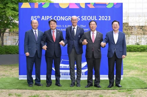 전세계 체육언론인의 올림픽서 충청을 알리다 post image