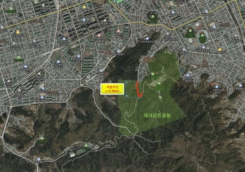 대사근린공원 진입도 35년 만, 도로 확장 공사 추진 post image