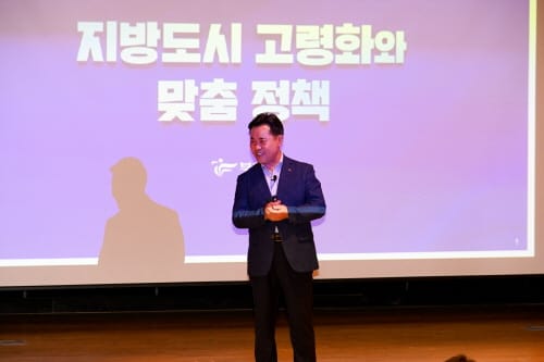박정현 부여군수, 청양군 공직자들 만나 ‘고령화와 맞춤정책’ 특강 post image