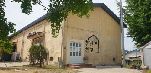 부여군, 굿뜨래 청년보부상 지원사업 청년기업 참여자 모집 post image