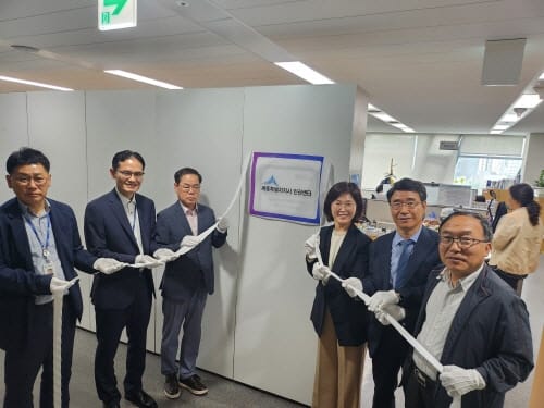 인권 문화 확산 구심점 ‘세종시인권센터’ 개소 post image